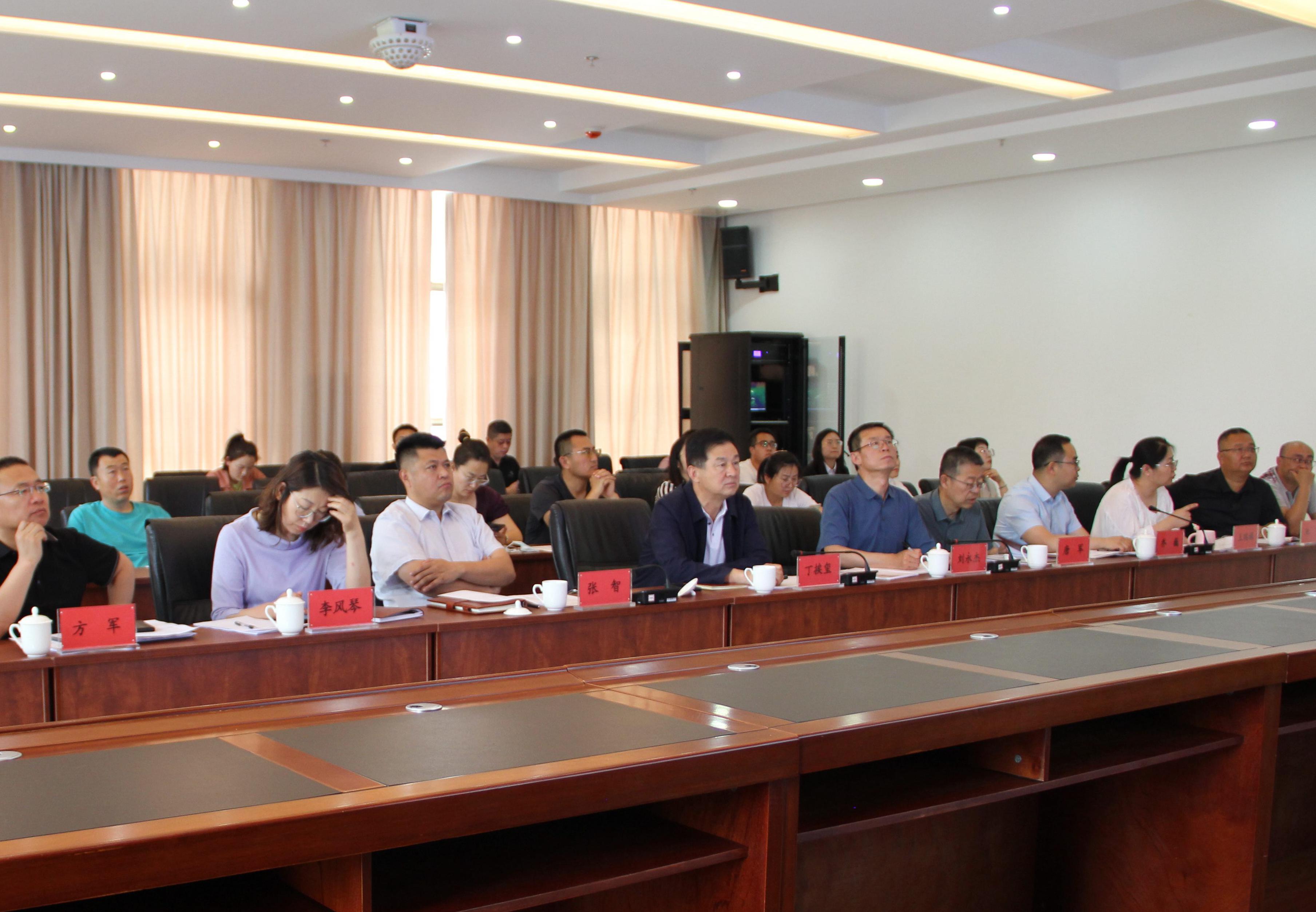 鄂爾多斯市代建中心工程項目信息化管理平臺應(yīng)用培訓(xùn)會圓滿成功！